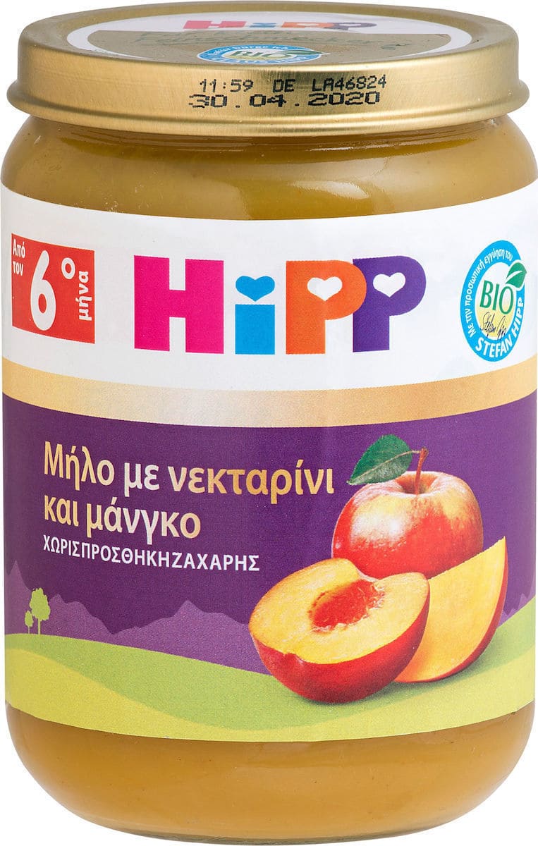 Hipp φρουτόκρεμα 