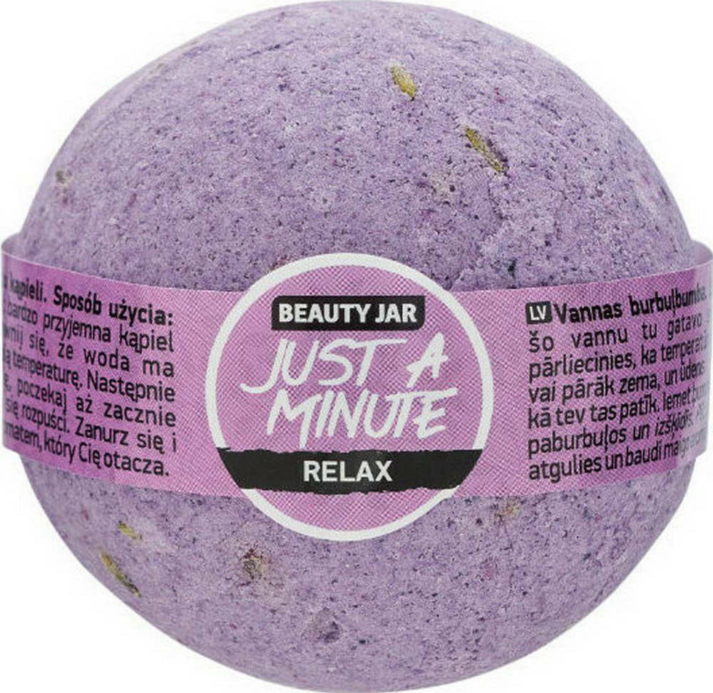 bath bomb για χαλάρωση λεβάντα 